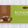 kunafa dates