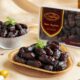Ajwa Khajoor - Occasion Dry Fruit