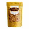 Mamra Almond Mini