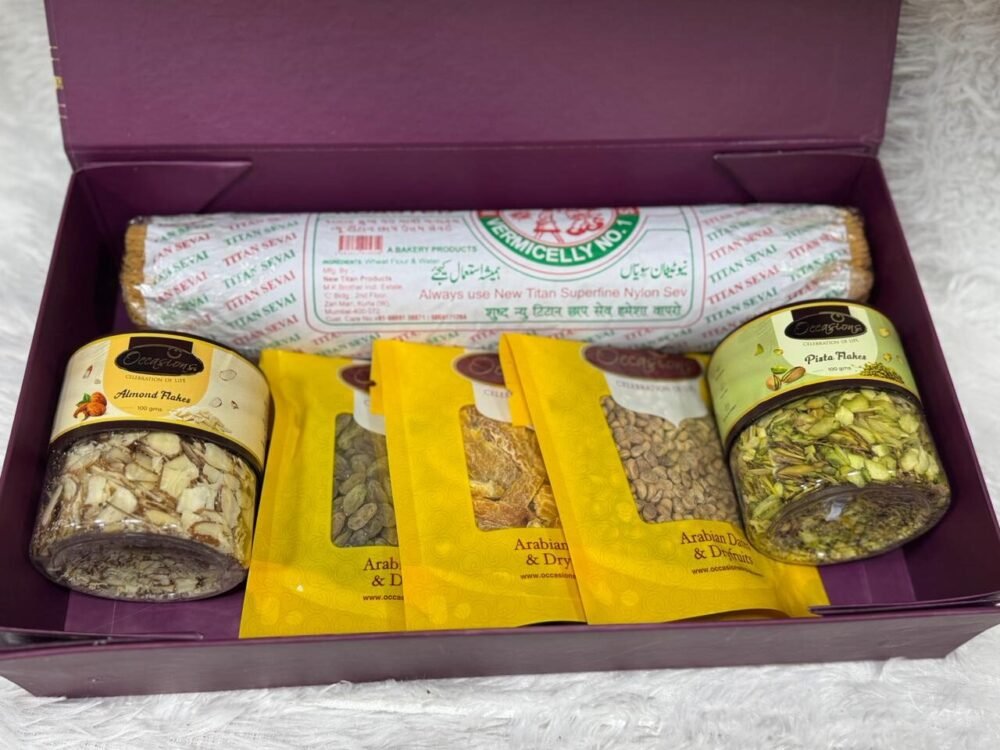 Eid Celebration Gift Hamper - Image 2