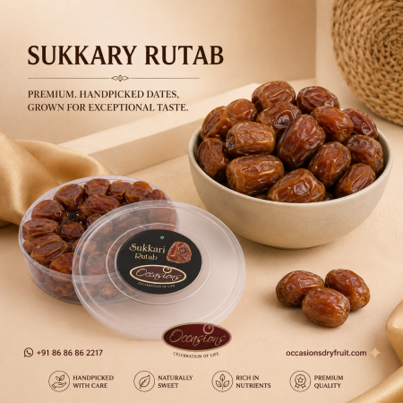Sukkary Rutab - 500gm