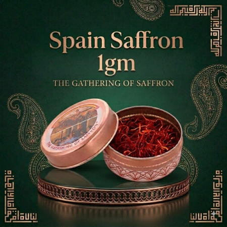 Spain Saffron 1gm
